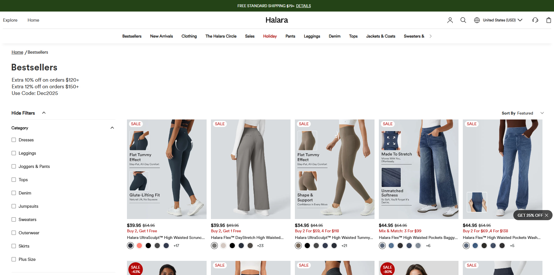 Halara coupons